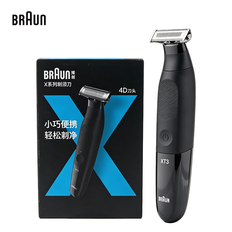 Braun XT3 Electric Shaver for  - Men'S Grooming Set Gift review and price