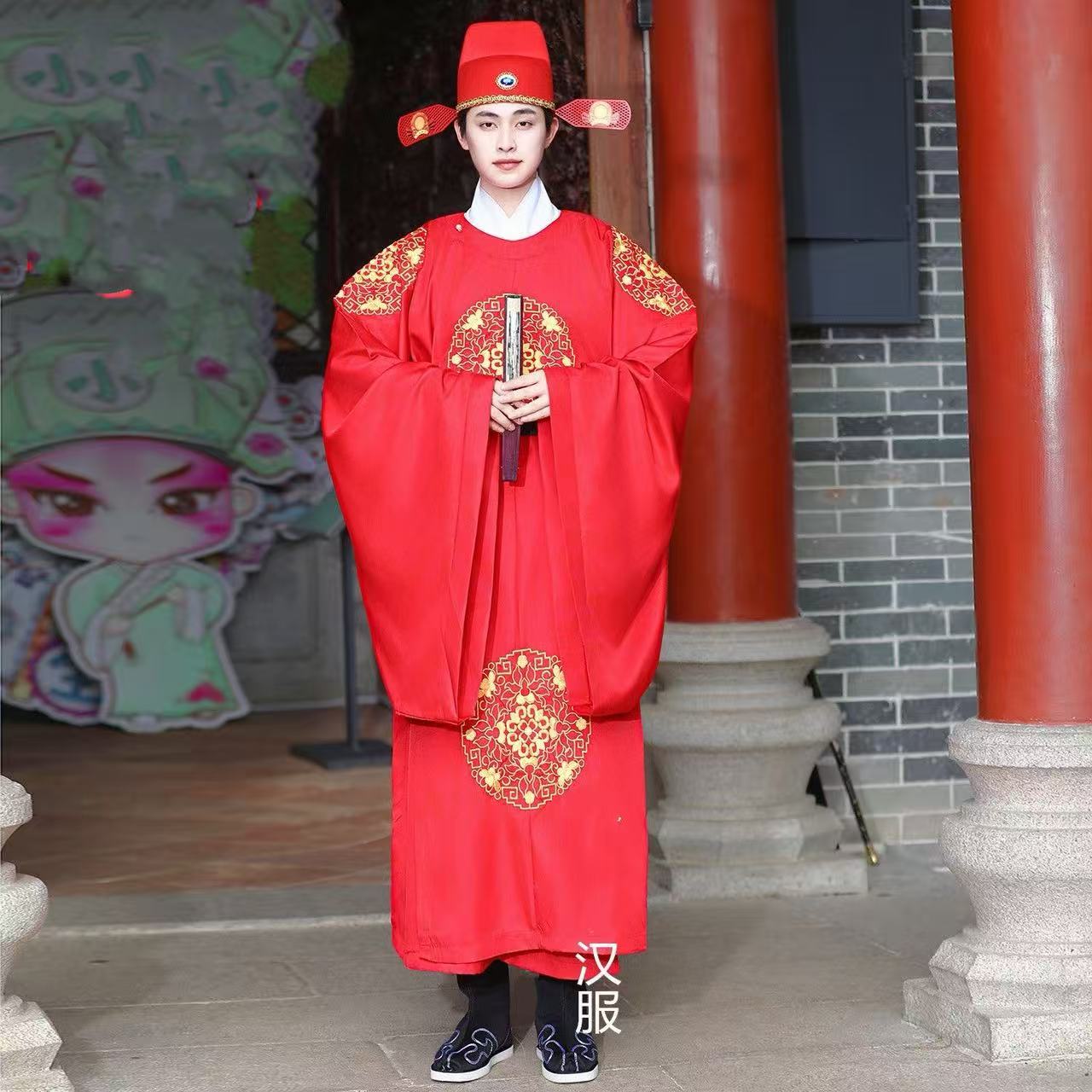 Men's Red Hanfu Traditional Ch - Men'S Grooming For Wedding review and price